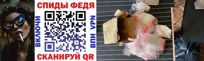 kraken ТОР Ульяновск АМФ 97%