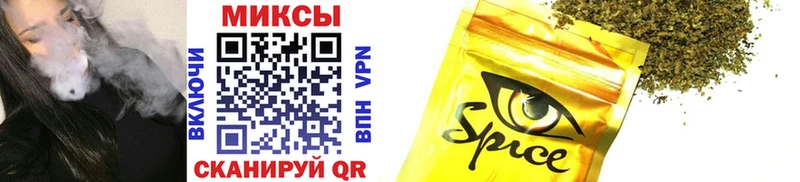 БУТИРАТ BDO  MEGA онион  Ульяновск 