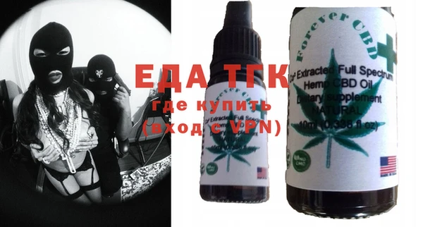 кокаин колумбия Баксан