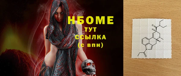 кокаин колумбия Баксан