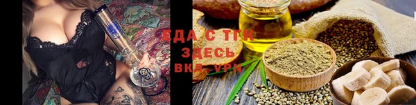 кокаин колумбия Баксан