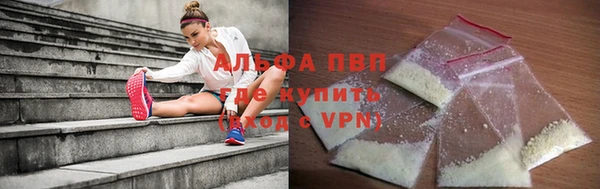МДПВ Балабаново