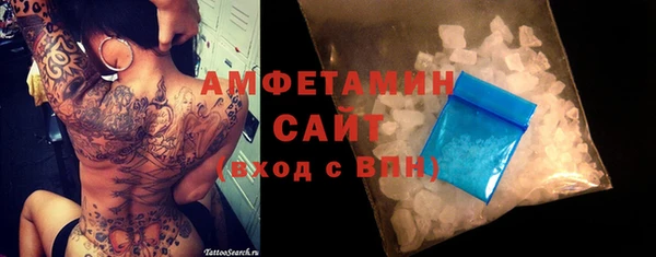 бошки Балахна