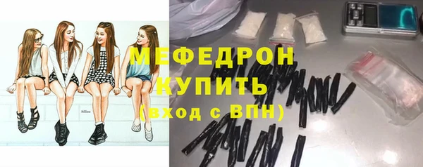 бошки Балахна