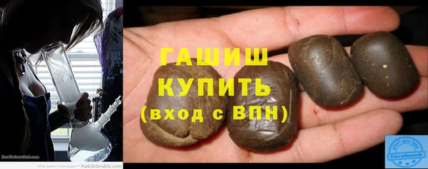 кокаин колумбия Баксан