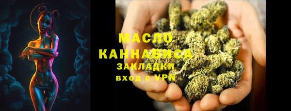 кокаин колумбия Баксан