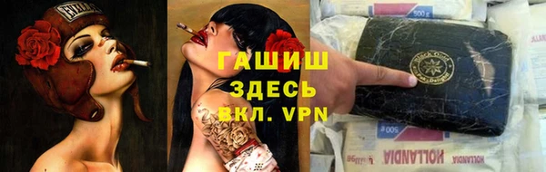 кокаин колумбия Баксан