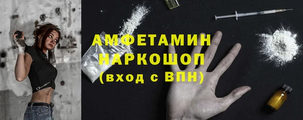 МДПВ Балабаново