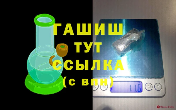 МДПВ Балабаново
