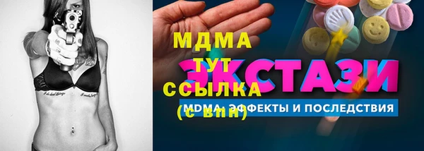 кокаин колумбия Баксан