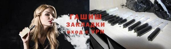 кокаин колумбия Баксан