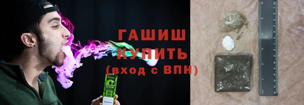 МДПВ Балабаново