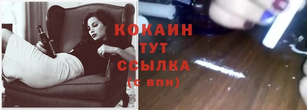 кокаин колумбия Баксан