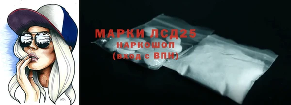 кокаин колумбия Баксан