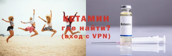 кокаин колумбия Баксан