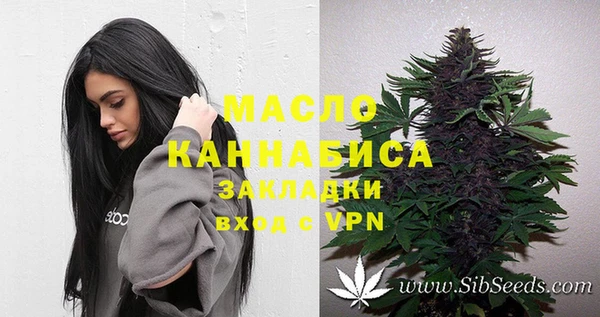 кокаин колумбия Баксан