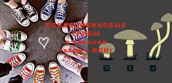 МДПВ Балабаново