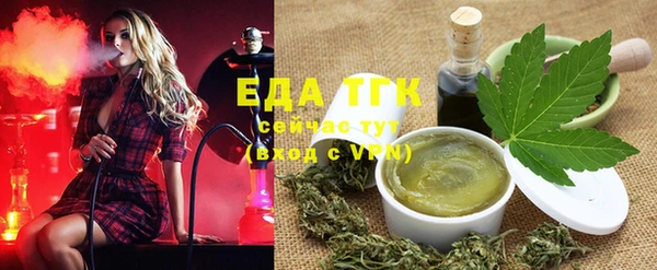 бошки Балахна