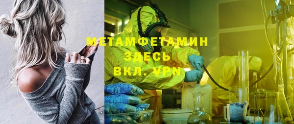 кокаин колумбия Баксан
