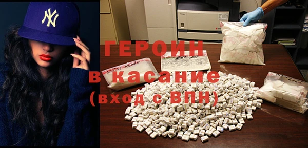 бошки Балахна