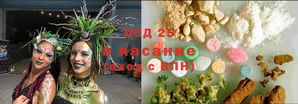 бошки Балахна