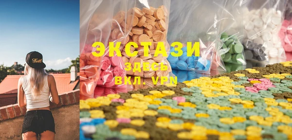 кокаин колумбия Баксан