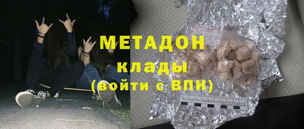 МДПВ Балабаново