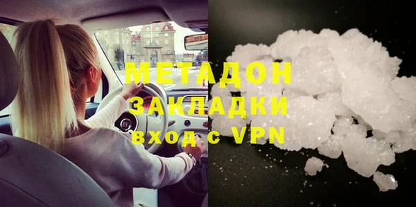 кокаин колумбия Баксан