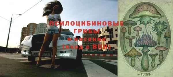 кокаин колумбия Баксан