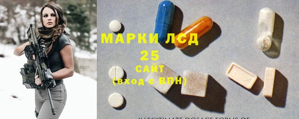 бошки Балахна
