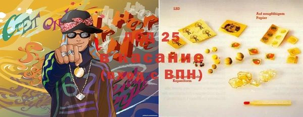 МДПВ Балабаново