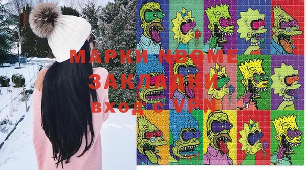 кокаин колумбия Баксан