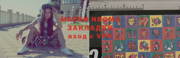 МДПВ Балабаново