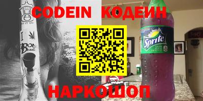 крисы Рязань