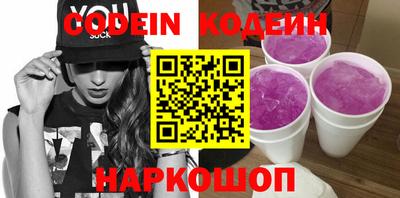 меф VHQ Рузаевка