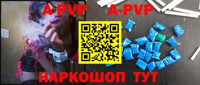 крисы Рязань