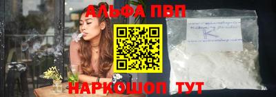 крисы Рязань