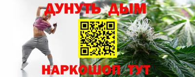 крисы Рязань