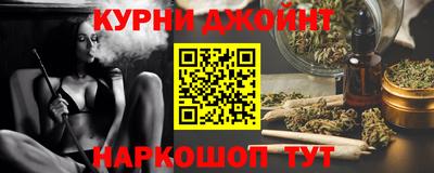 меф VHQ Рузаевка
