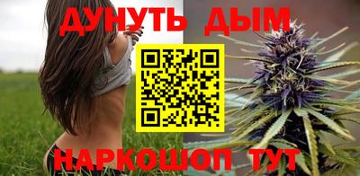 меф VHQ Рузаевка