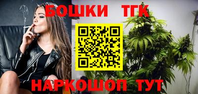 меф VHQ Рузаевка