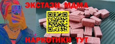 крисы Рязань