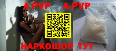 крисы Рязань