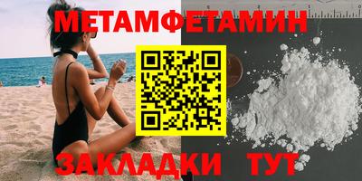 крисы Рязань