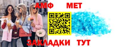крисы Рязань