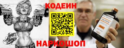крисы Рязань