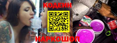 крисы Рязань
