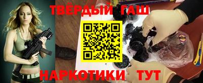 меф VHQ Рузаевка