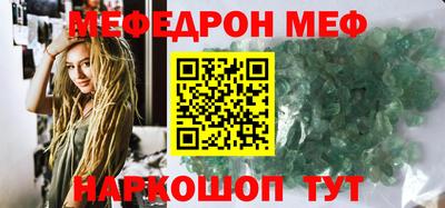 крисы Рязань