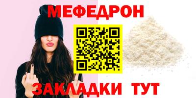 крисы Рязань